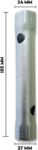 LXMI 24x27 Steel Tubular Box Spanner Double Sided Box E...