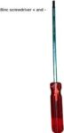 HHULTRA scro2233 Standard Screwdriver