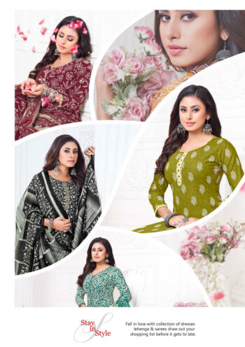 PUNJABI KUDI SUIT