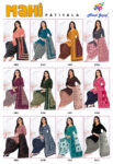 MAHI PATIYALA LADIES SUIT