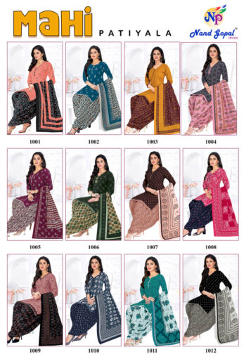 MAHI PATIYALA LADIES SUIT