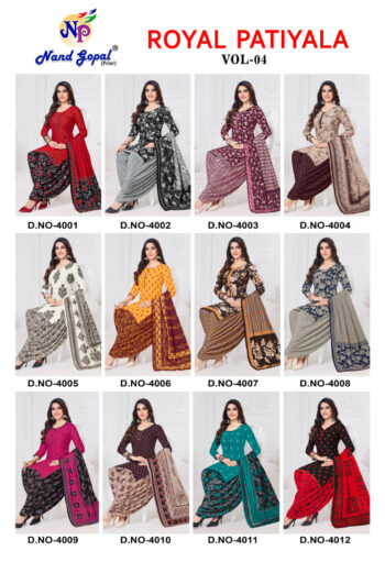 ROYAL PATIYALA SUIT