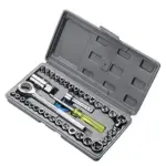 PINZOR 40 in 1 Pcs Multi-Purpose Socket Wrench Tool Kit for Sleeve Suit Hardware Motorcycle Auto Car Repair Tools Socket Wrenches