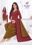 DIAMOND PATIYALA_VOL-01-3
