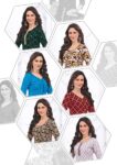 DIAMOND PATIYALA LADIES SUIT