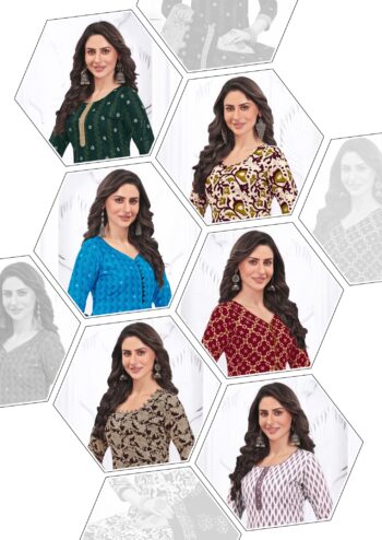 DIAMOND PATIYALA LADIES SUIT