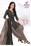 DOLLY PATIYALA VOL-1-15