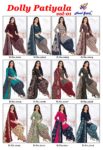 DOLLY PATIYALA VOL-1-15