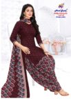 DOLLY PATIYALA VOL-1-15