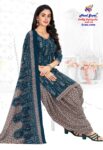 DOLLY PATIYALA VOL-1-15