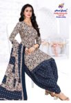 DOLLY PATIYALA VOL-1-15
