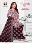 GHAMTHI (1)-images-13