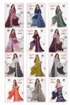 GHAMTHI (1)-images-13