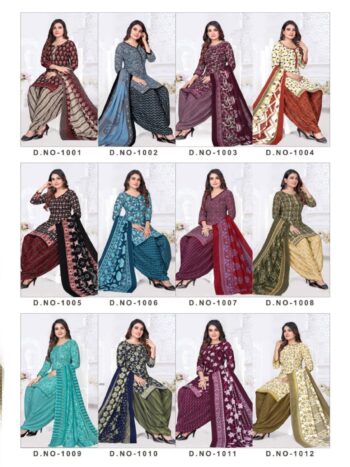 kudi patyala suit