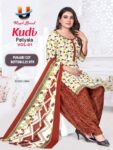 KUDI PATYALA-images-13