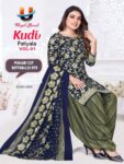KUDI PATYALA-images-13