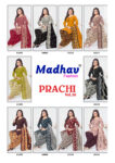 Madhav Prachi Vol-10-1-2