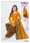 Madhav Prachi Vol-10-1-2