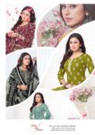 PATIYALA KUDI SUIT