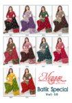 Mayur Batik special vol-30 (1)-images-6