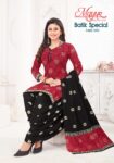 Mayur Batik special vol-30 (1)-images-6