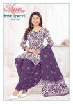 Mayur Batik special vol-30 (1)-images-6