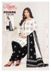 Mayur Poshak vol-03_page-0001_page-0015