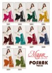 poshak ladies suit