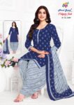 NP Patiyala kudi Vol – 6-2