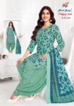 NP Patiyala kudi Vol – 6-2