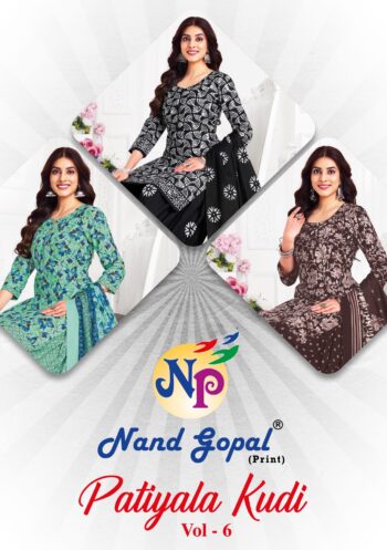 PATIYALA KUDI LADIES SUIT