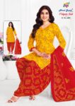NP Patiyala kudi Vol – 6-2
