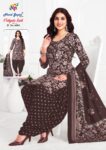 NP Patiyala kudi Vol – 6-2