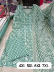 kurti pant with dupatta set