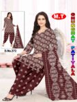 Unstitched Salwar Suit
