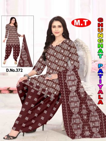 Unstitched Salwar Suit