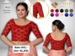 LADIES BLOUSE