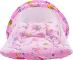 First Vision Baby Bedding Mosquito Net