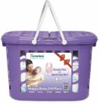 happy-baby-gift-pack-with-baby-bib-9-in-1-9-7005931-himalaya-original-imah449hbezznjgg.jpeg