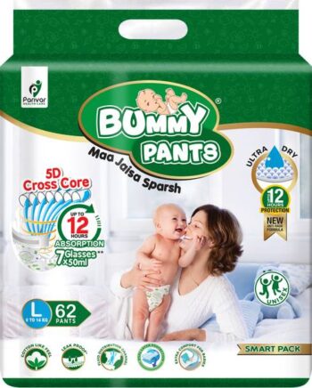 bummy pants Large L Size Premium Soft Diaper pants for ...