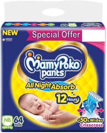 MamyPoko Standard All Night NewBorn 64 - New Born