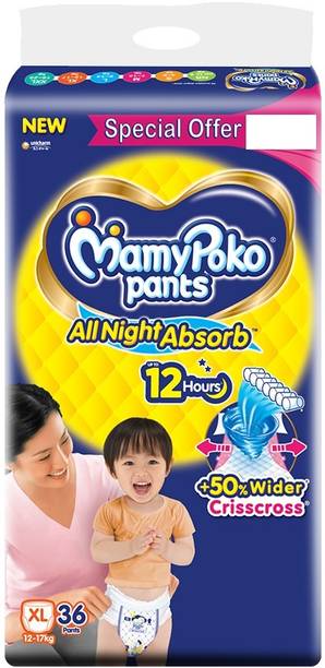 MamyPoko Standard All Night Extra Large 36 - XL