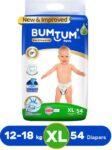 xl-baby-diaper-pants-double-layer-leakage-protection-high-absorb-original-imahb29dfwf3uq5h.jpeg