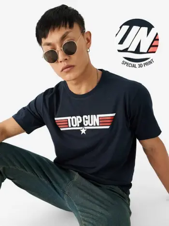 Top Gun: Logo