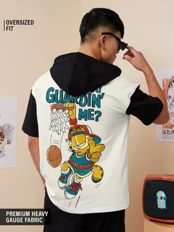 Garfield: Guarding Me?