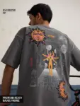 TSS Originals: Kalyuga