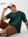Solids: Emerald Green