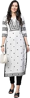 Women's Cotton Blend Straight Fit Straight Kurta