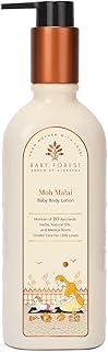 Baby Forest Rich Moisture Baby Lotion 200 ml