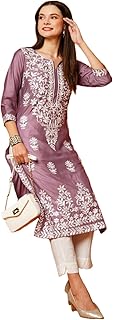 Women's Cotton Blend Straight Chikankari Embroidered Kurta